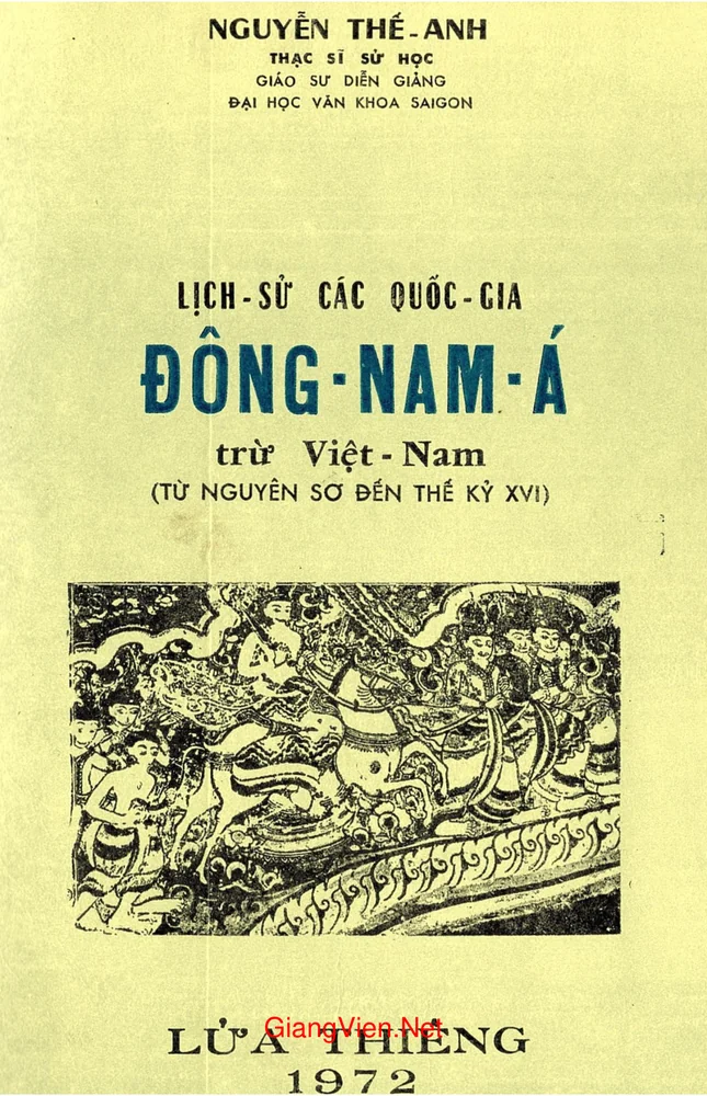 Lịch sử các quốc gia Đông Nam Á trừ Việt Nam (từ nguyên sơ đến thế kỷ XVI)