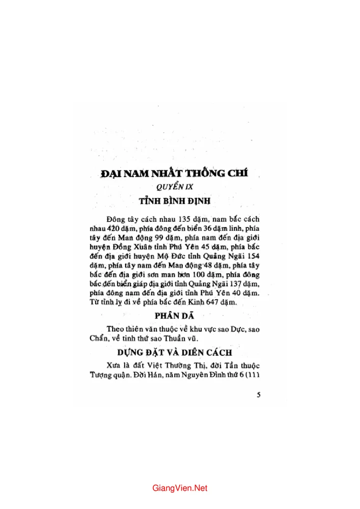 Trang 1 - Ảnh minh họa nội dung sách Đại Nam Nhất thống chí - Tập 3