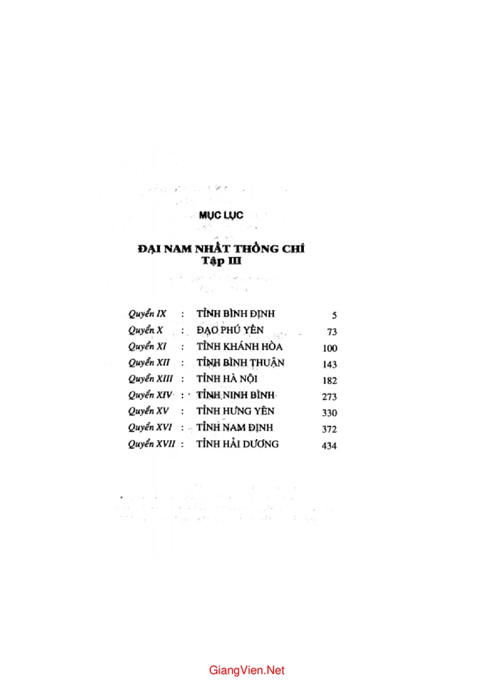 Trang 2 - Ảnh minh họa nội dung sách Đại Nam Nhất thống chí - Tập 3