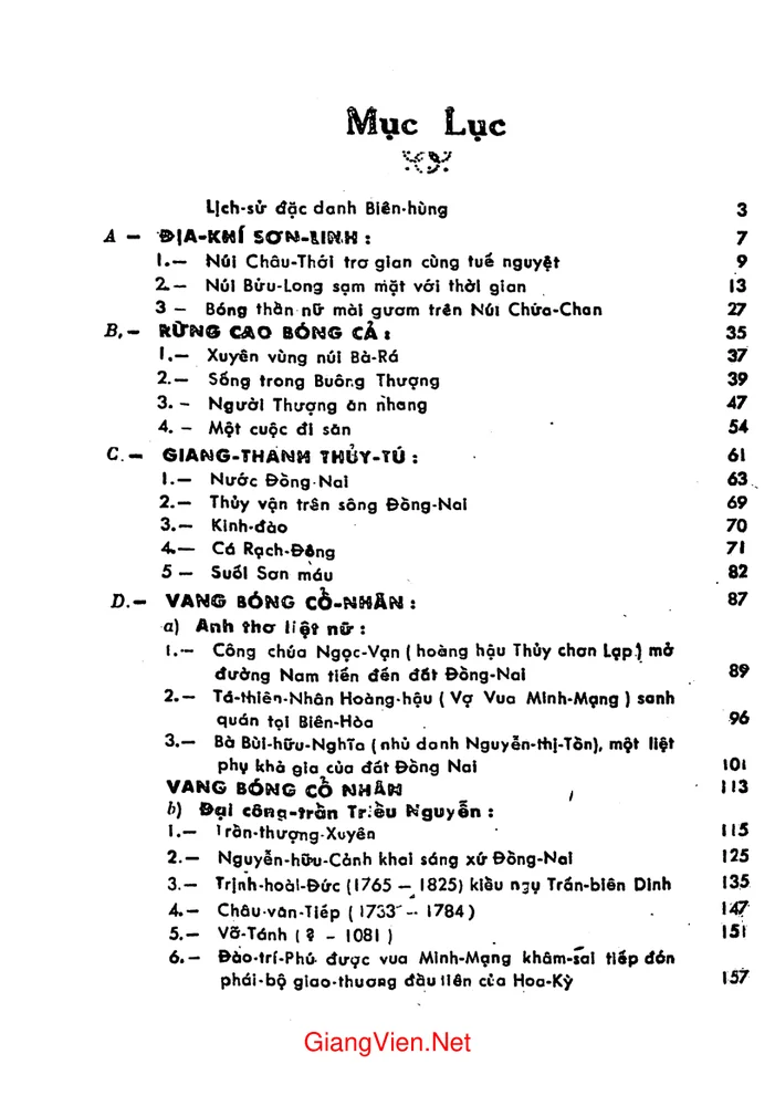 Trang 1 - Ảnh minh họa nội dung sách Biên Hòa sử lược toàn biên. Quyển 2 Biên hùng oai dũng