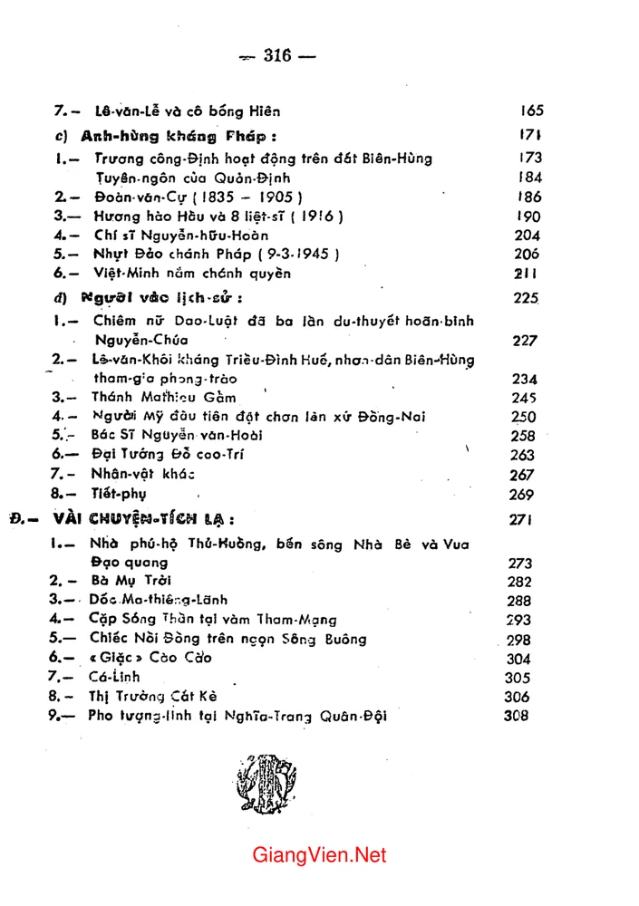 Trang 2 - Ảnh minh họa nội dung sách Biên Hòa sử lược toàn biên. Quyển 2 Biên hùng oai dũng