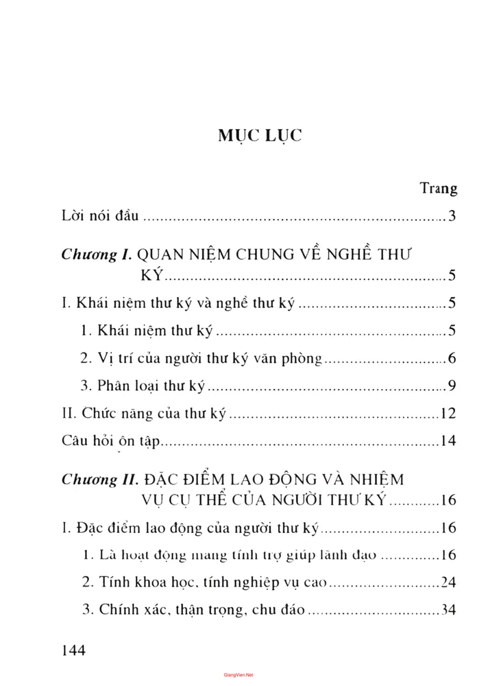 Trang 1 - Ảnh minh họa nội dung sách Giáo trình Nghiệp vụ thư ký