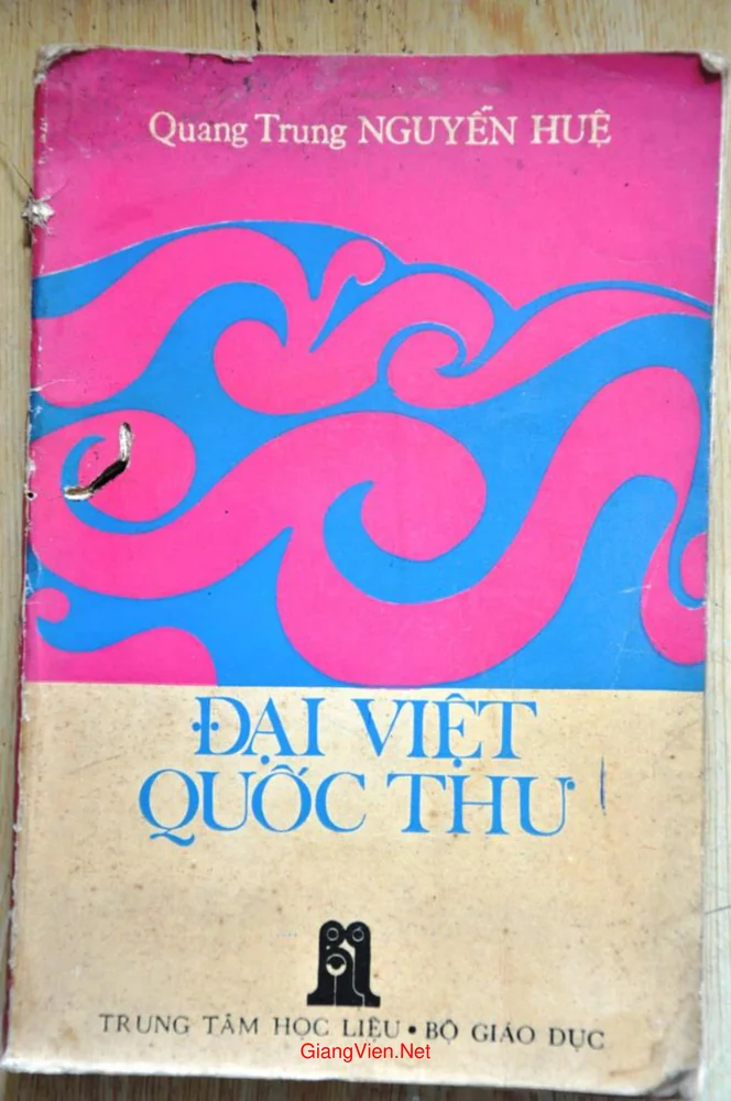 Đại Việt quốc thư