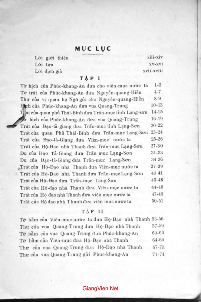 Trang 1 - Ảnh minh họa nội dung sách Đại Việt quốc thư