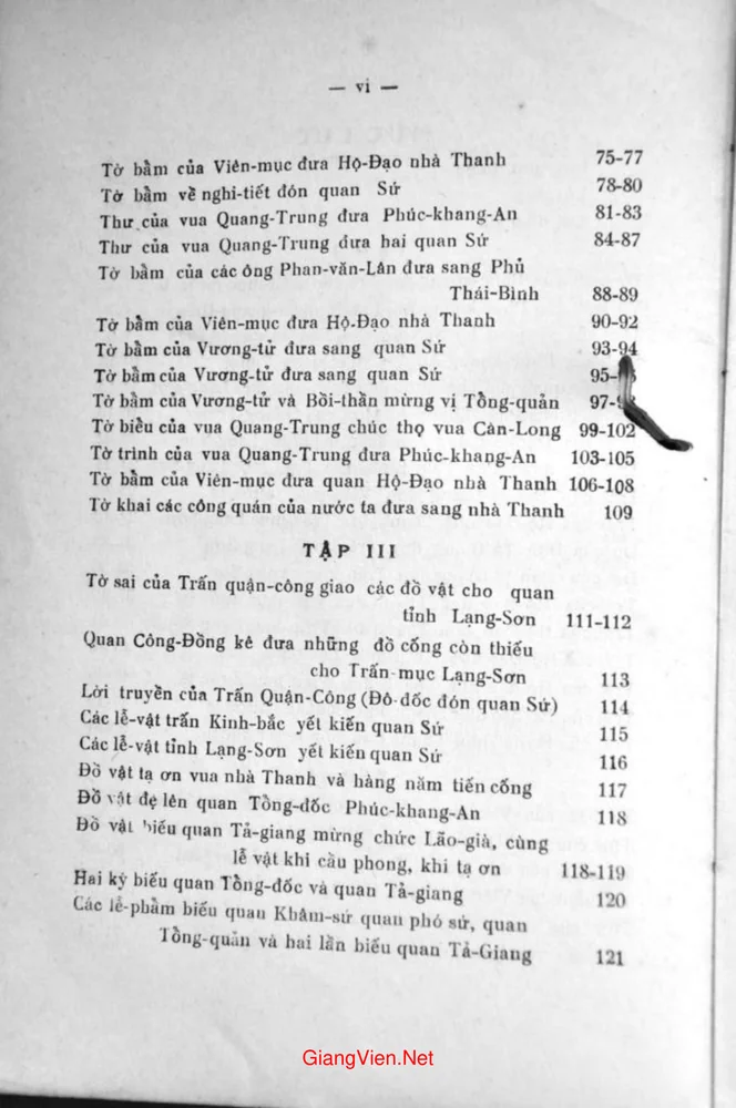 Trang 2 - Ảnh minh họa nội dung sách Đại Việt quốc thư