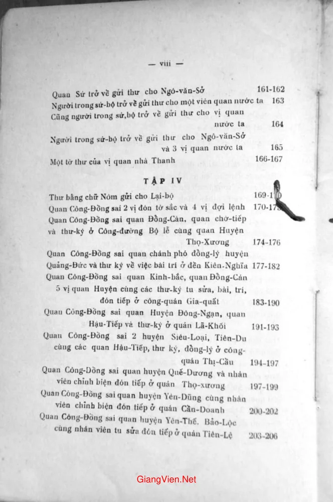 Trang 4 - Ảnh minh họa nội dung sách Đại Việt quốc thư