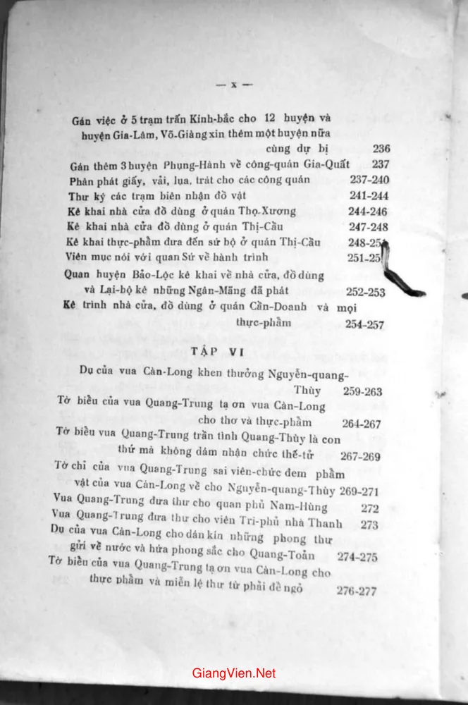 Trang 6 - Ảnh minh họa nội dung sách Đại Việt quốc thư