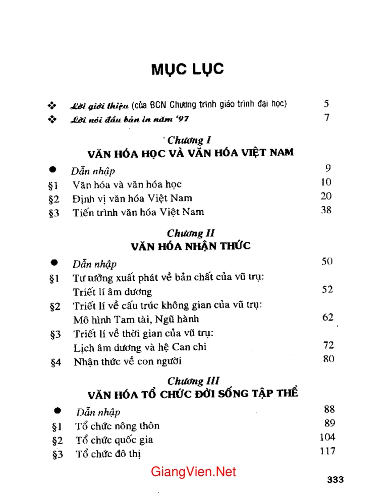 Trang 1 - Ảnh minh họa nội dung sách Cơ sở văn hóa Việt Nam - Trần Ngọc Thêm (tái bản lần 2)