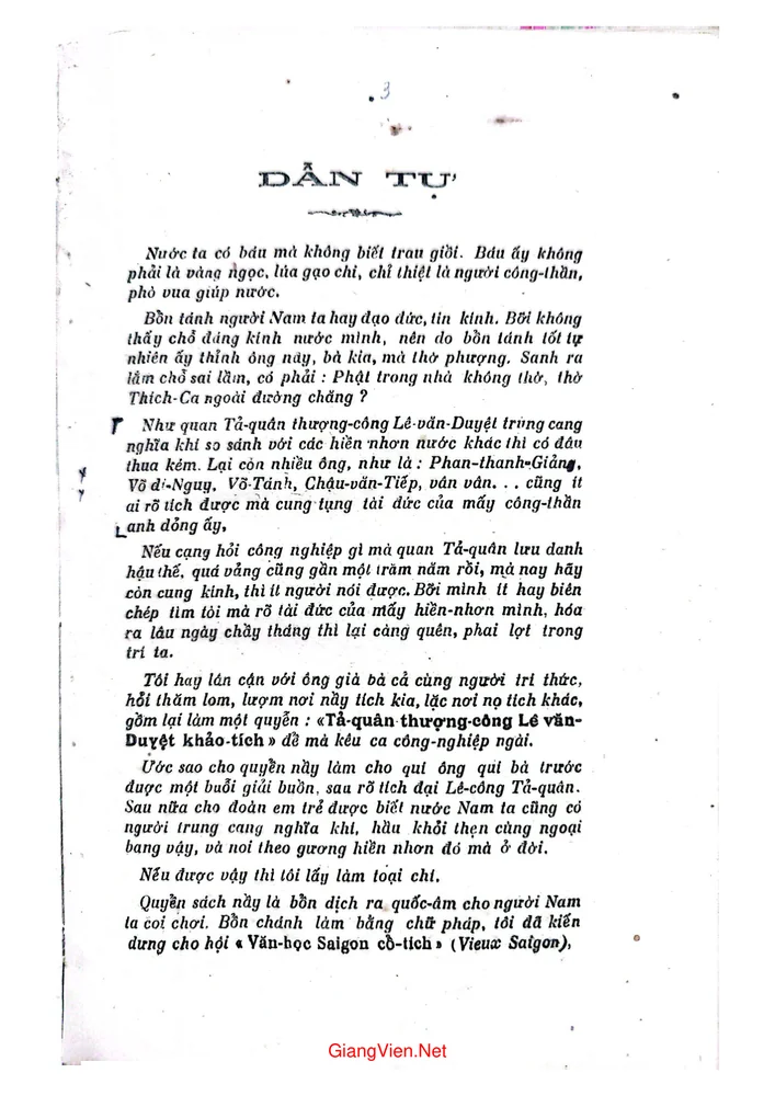 Trang 1 - Ảnh minh họa nội dung sách Tả quân thượng công nam kỳ tổng trấn Lê Văn Duyệt
