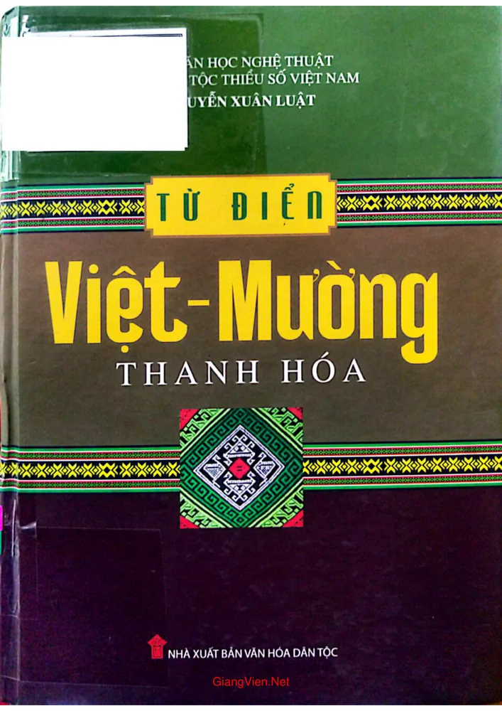 Từ điển Việt Mường Thanh Hóa