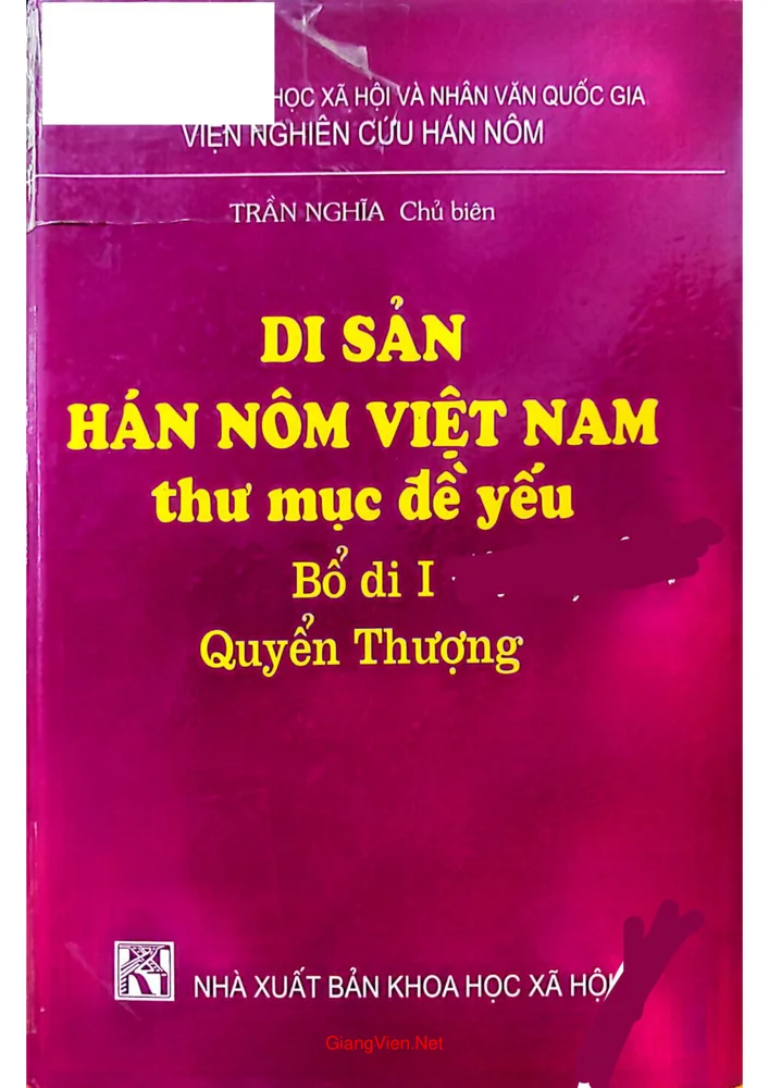 Di sản hán nôm Việt Nam thư mục đề yếu, Bổ di I, quyển thượng