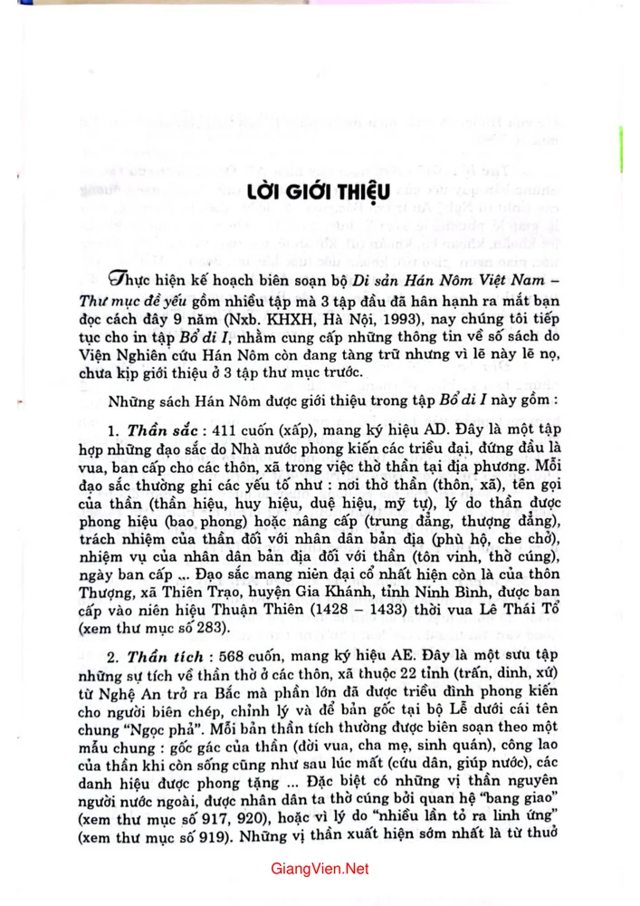 Trang 1 - Ảnh minh họa nội dung sách Di sản hán nôm Việt Nam thư mục đề yếu, Bổ di I, quyển thượng