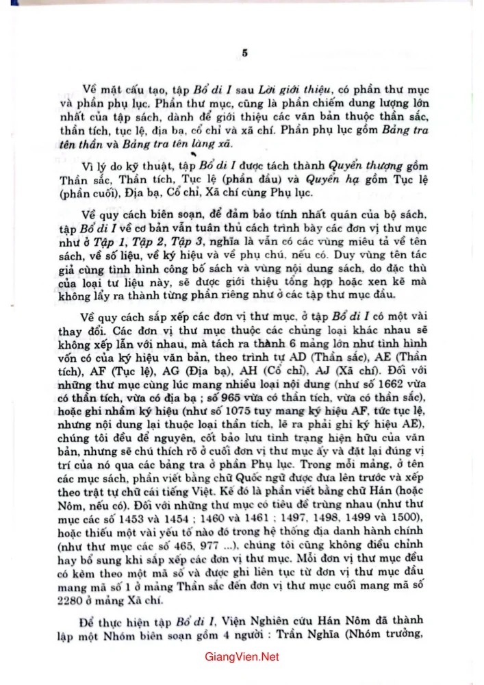 Trang 3 - Ảnh minh họa nội dung sách Di sản hán nôm Việt Nam thư mục đề yếu, Bổ di I, quyển thượng