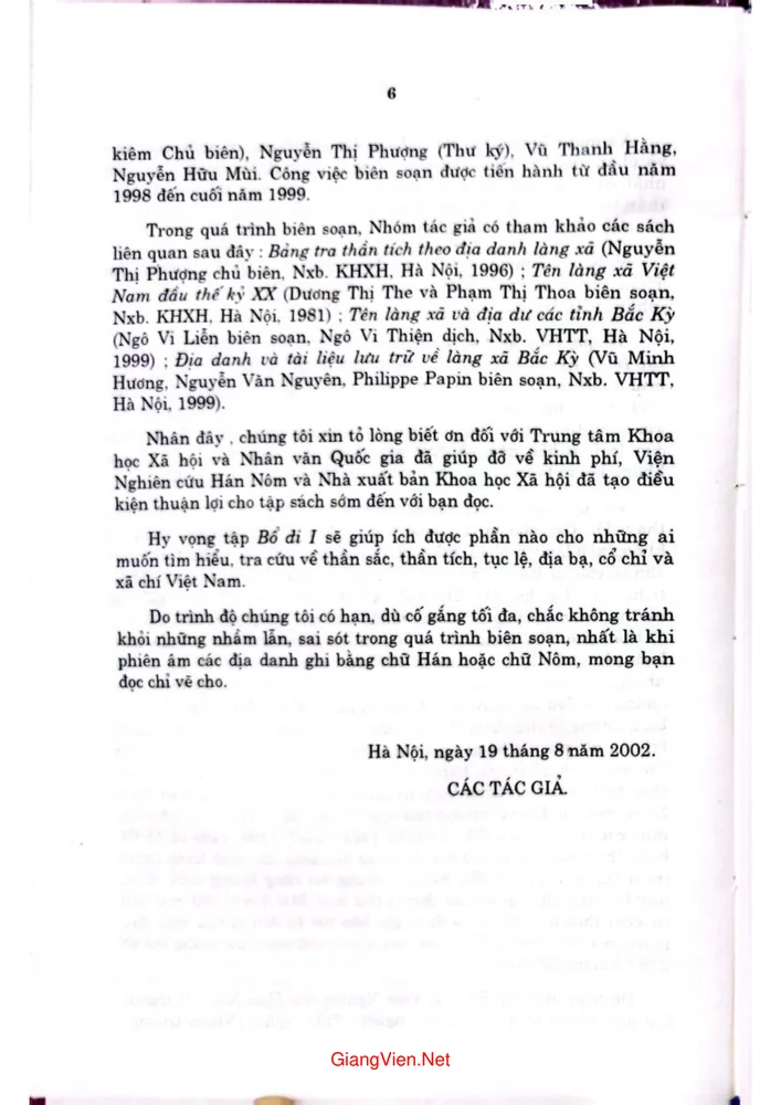 Trang 4 - Ảnh minh họa nội dung sách Di sản hán nôm Việt Nam thư mục đề yếu, Bổ di I, quyển thượng