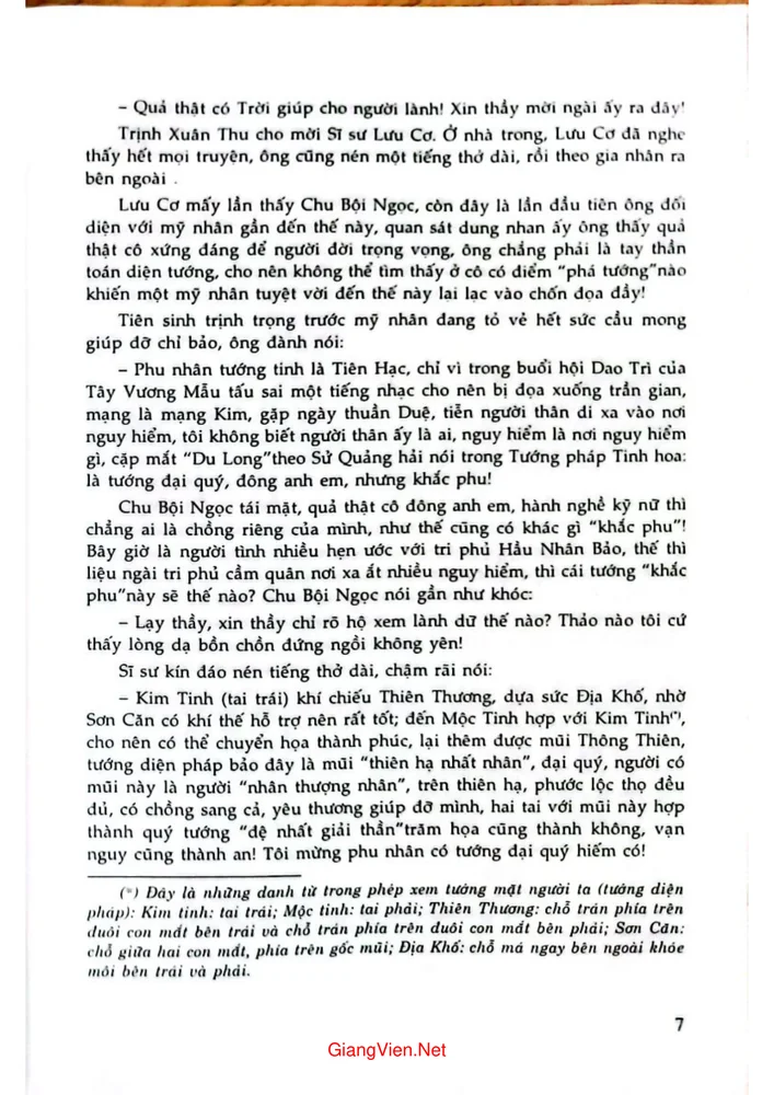 Trang 3 - Ảnh minh họa nội dung sách Ứng vận thần vũ Lê Đại Hành hoàng đế phá Tống tập 2