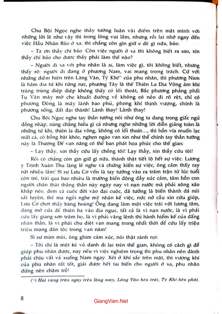Trang 4 - Ảnh minh họa nội dung sách Ứng vận thần vũ Lê Đại Hành hoàng đế phá Tống tập 2