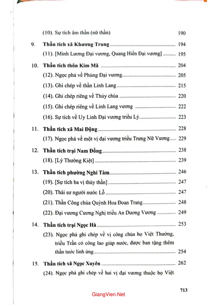 Trang 3 - Ảnh minh họa nội dung sách Tư liệu văn hiến Thăng Long thần tích Hà Nội