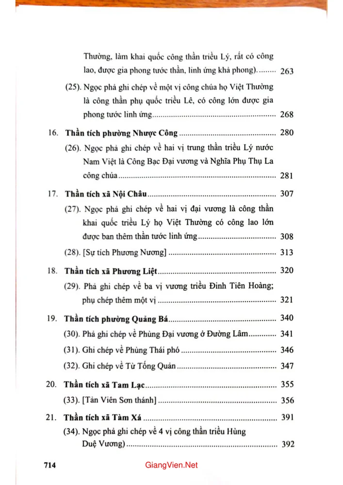 Trang 4 - Ảnh minh họa nội dung sách Tư liệu văn hiến Thăng Long thần tích Hà Nội