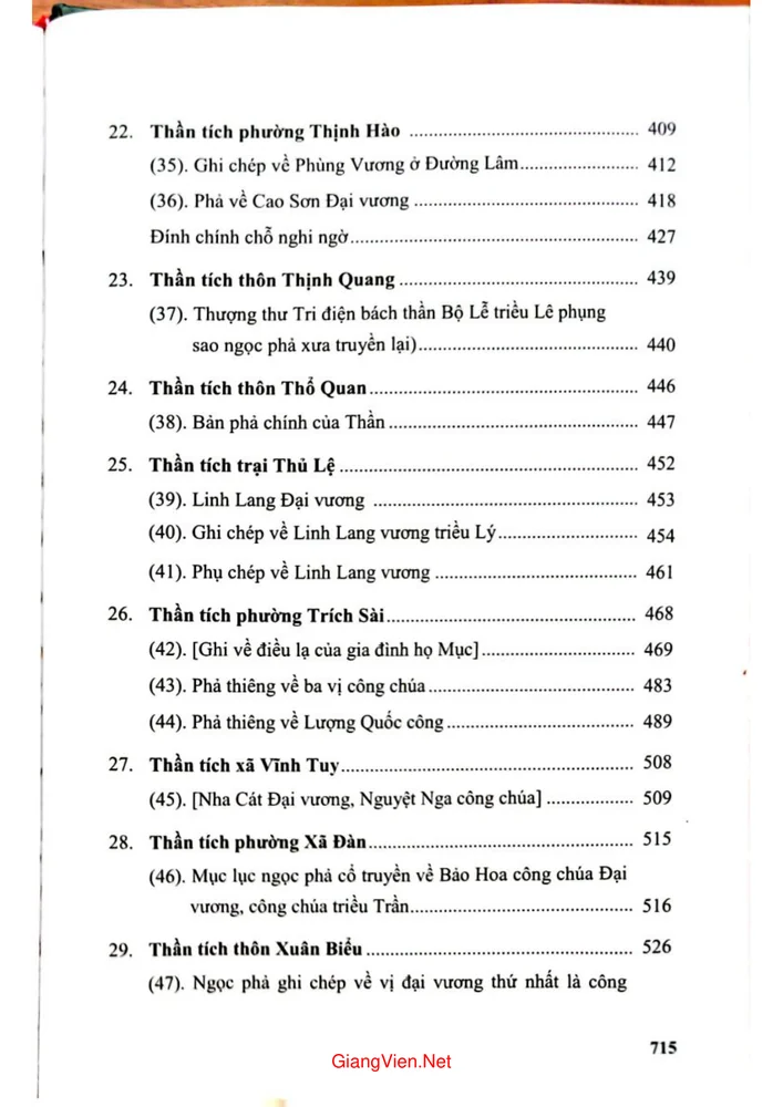 Trang 5 - Ảnh minh họa nội dung sách Tư liệu văn hiến Thăng Long thần tích Hà Nội