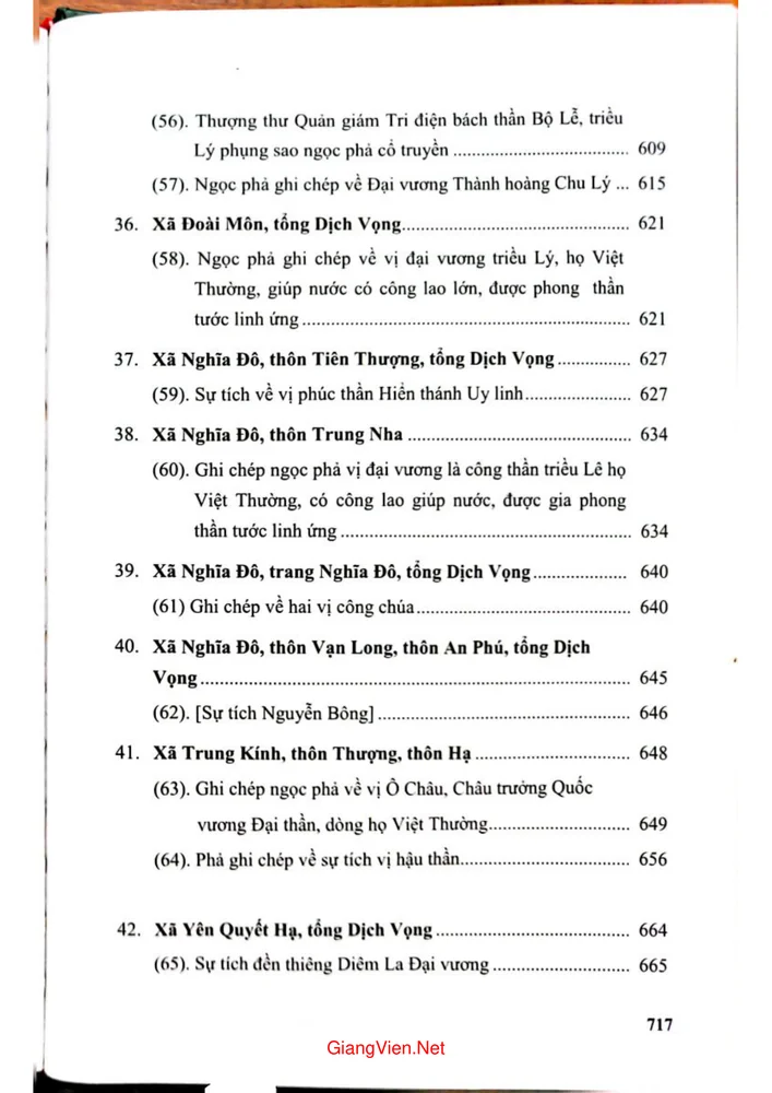 Trang 7 - Ảnh minh họa nội dung sách Tư liệu văn hiến Thăng Long thần tích Hà Nội
