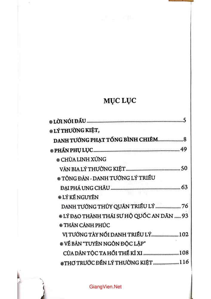 Trang 1 - Ảnh minh họa nội dung sách Lý Thường Kiệt danh tướng phạt Tống bình Chiêm