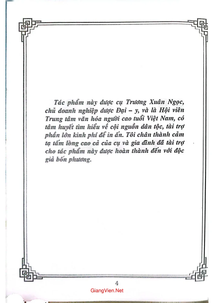 Trang 2 - Ảnh minh họa nội dung sách Sự tích văn hóa lịch sử Việt Nam thời đại trước công nguyên (Quyền thượng)