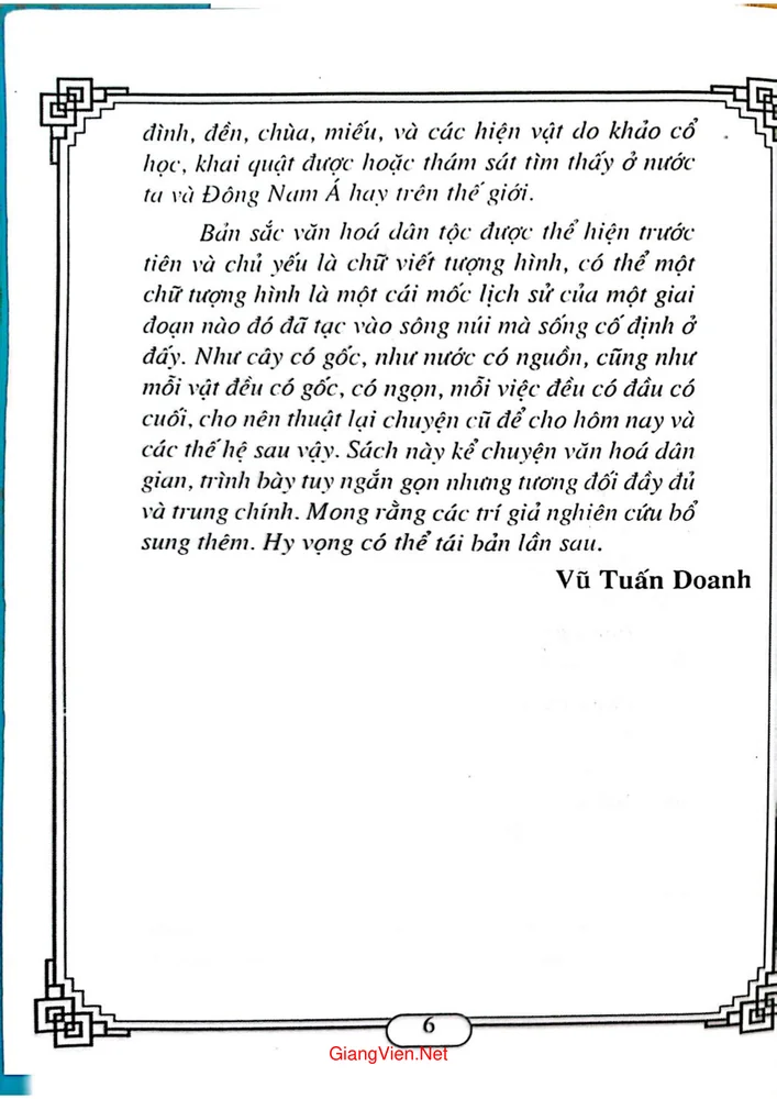 Trang 3 - Ảnh minh họa nội dung sách Sự tích văn hóa lịch sử Việt Nam thời đại trước công nguyên (Quyền Hạ)