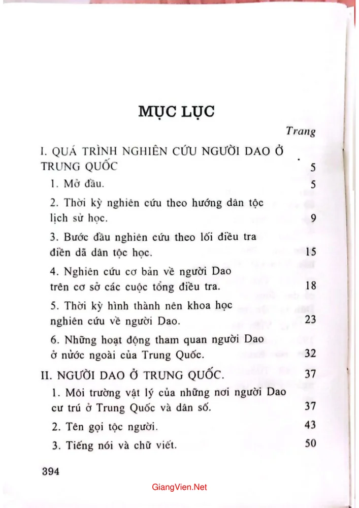 Trang 1 - Ảnh minh họa nội dung sách Người Dao ở Trung Quốc, qua những công trình nghiên cứu của học giả Trung Quốc