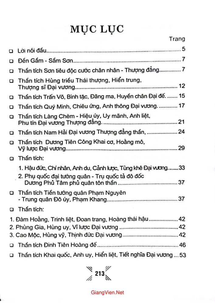 Trang 1 - Ảnh minh họa nội dung sách Thần tích Việt Nam, tập 2