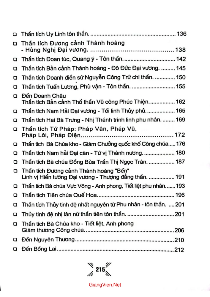 Trang 3 - Ảnh minh họa nội dung sách Thần tích Việt Nam, tập 2