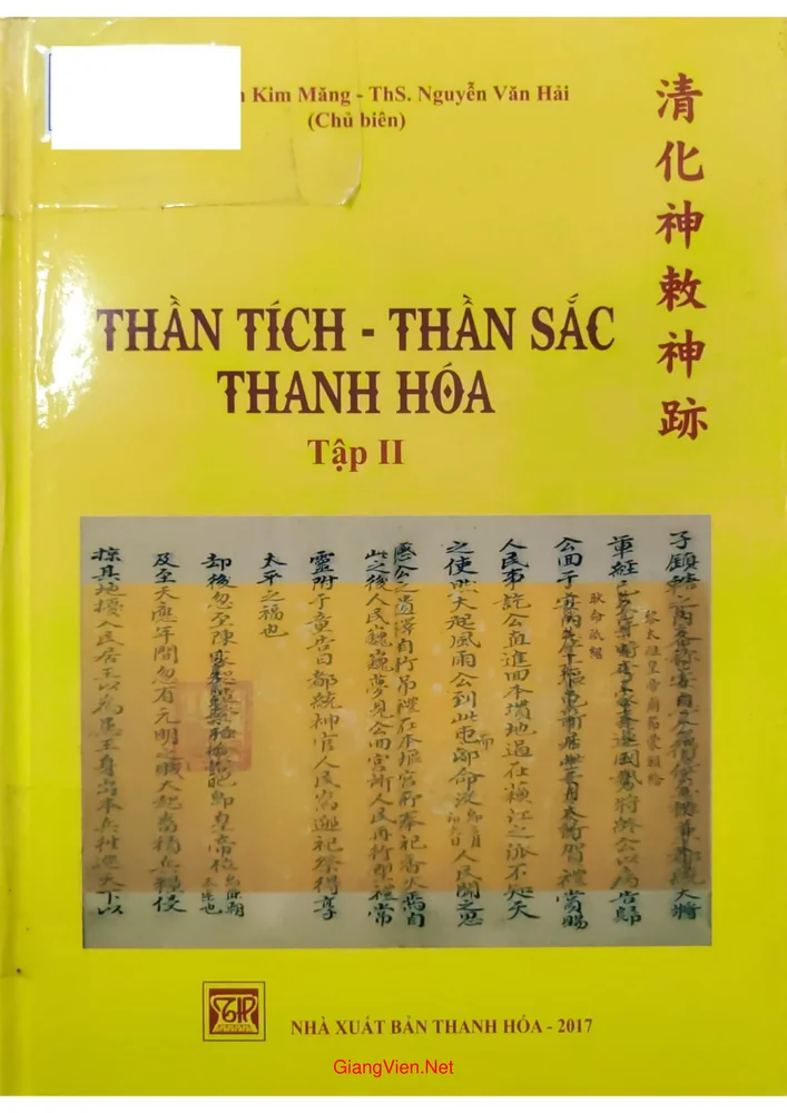 Thần tích thần sắc Thanh Hóa, tập 2