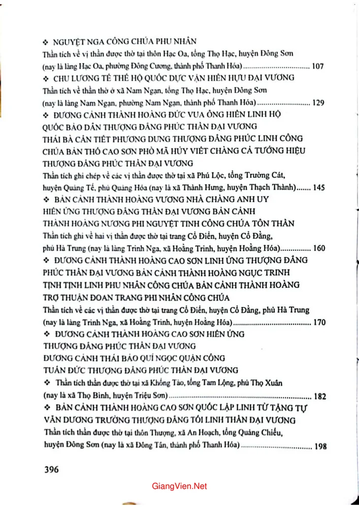 Trang 2 - Ảnh minh họa nội dung sách Thần tích thần sắc Thanh Hóa, tập 2