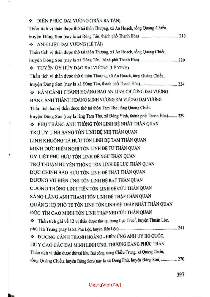 Trang 3 - Ảnh minh họa nội dung sách Thần tích thần sắc Thanh Hóa, tập 2