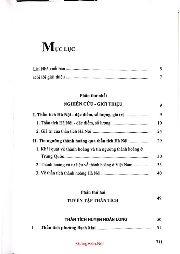 Trang 1 - Ảnh minh họa nội dung sách Tư liệu văn hiến Thăng Long Hà Nội, thần tích Hà Nội (tái bản)