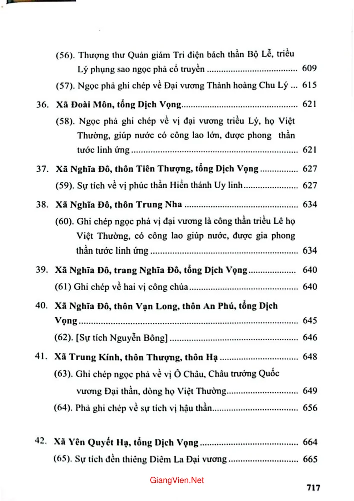 Trang 7 - Ảnh minh họa nội dung sách Tư liệu văn hiến Thăng Long Hà Nội, thần tích Hà Nội (tái bản)