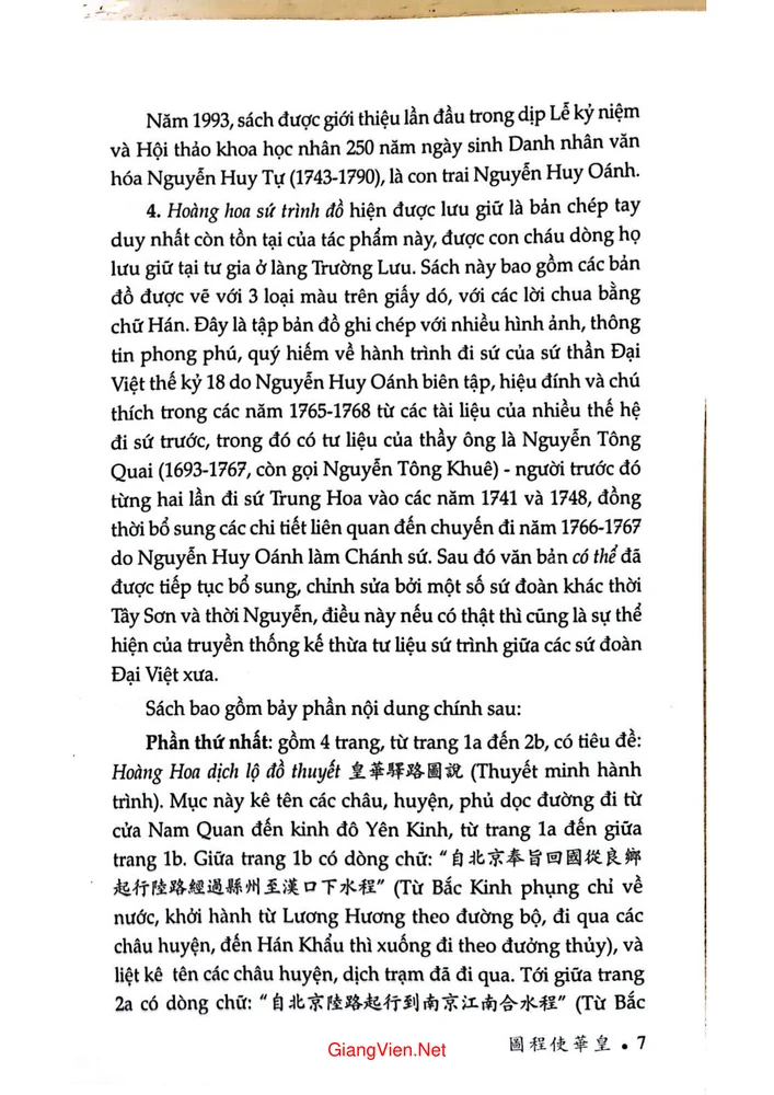 Trang 3 - Ảnh minh họa nội dung sách Hoàng hoa sứ trình đồ