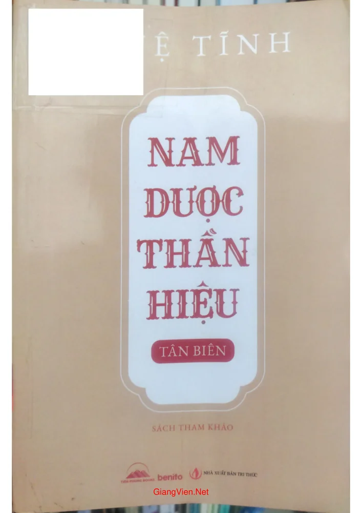 Nam dược thần hiệu