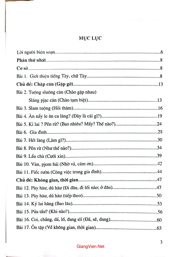 Trang 1 - Ảnh minh họa nội dung sách Học tiếng Tày