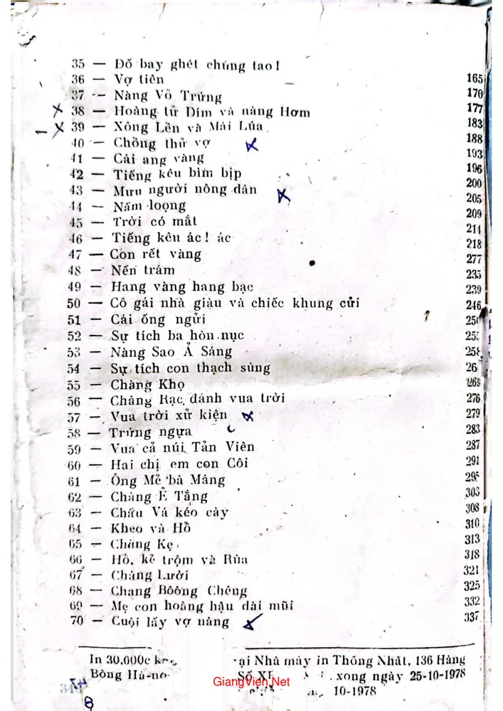 Trang 2 - Ảnh minh họa nội dung sách Truyện cổ Mường