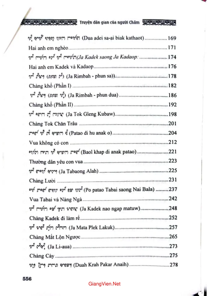 Trang 2 - Ảnh minh họa nội dung sách Truyện dân gian của người Chăm