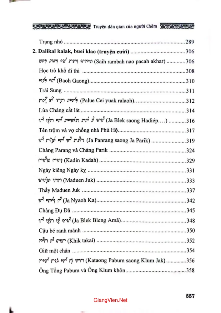 Trang 3 - Ảnh minh họa nội dung sách Truyện dân gian của người Chăm