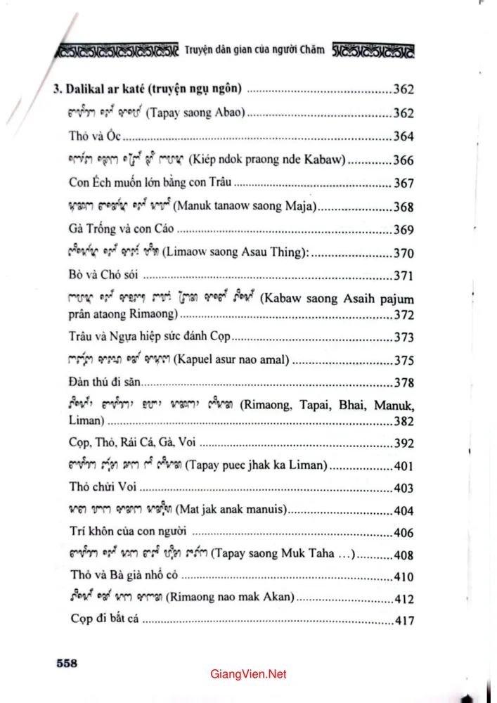 Trang 4 - Ảnh minh họa nội dung sách Truyện dân gian của người Chăm