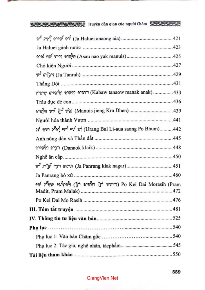 Trang 5 - Ảnh minh họa nội dung sách Truyện dân gian của người Chăm