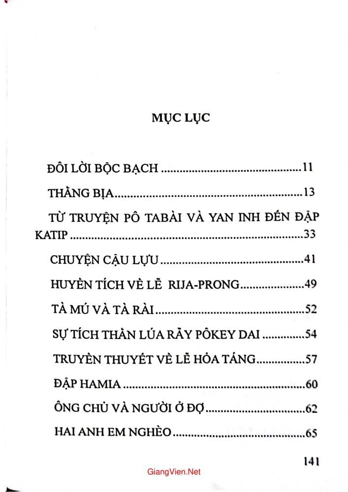 Trang 1 - Ảnh minh họa nội dung sách Truyện cổ dân gian Chăm Bình Thuận