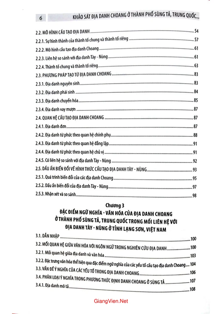 Trang 2 - Ảnh minh họa nội dung sách Khảo sát địa danh Choang ở thành phố Sùng Tả Trung Quốc
