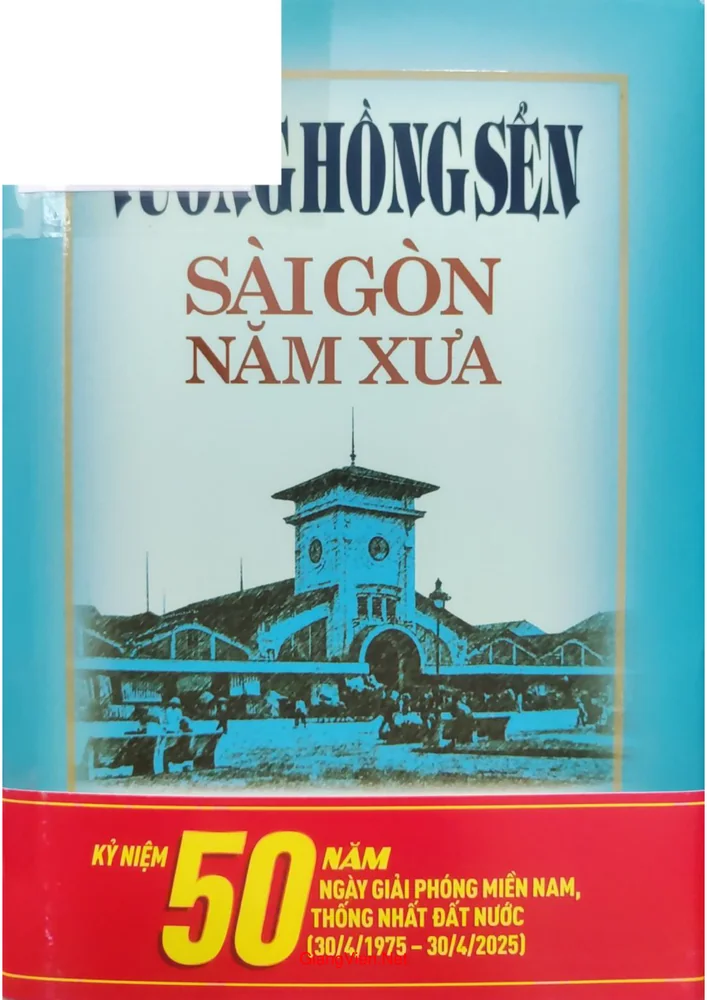 Vương Hồng Sển, Sài Gòn năm xưa