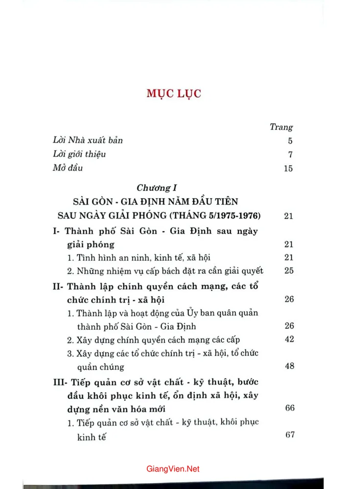 Trang 1 - Ảnh minh họa nội dung sách Lịch sử Sài Gòn thành phố Hồ Chí Minh , từ 1975 đến 2015