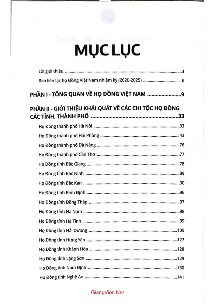 Trang 1 - Ảnh minh họa nội dung sách Họ Đồng Việt Nam