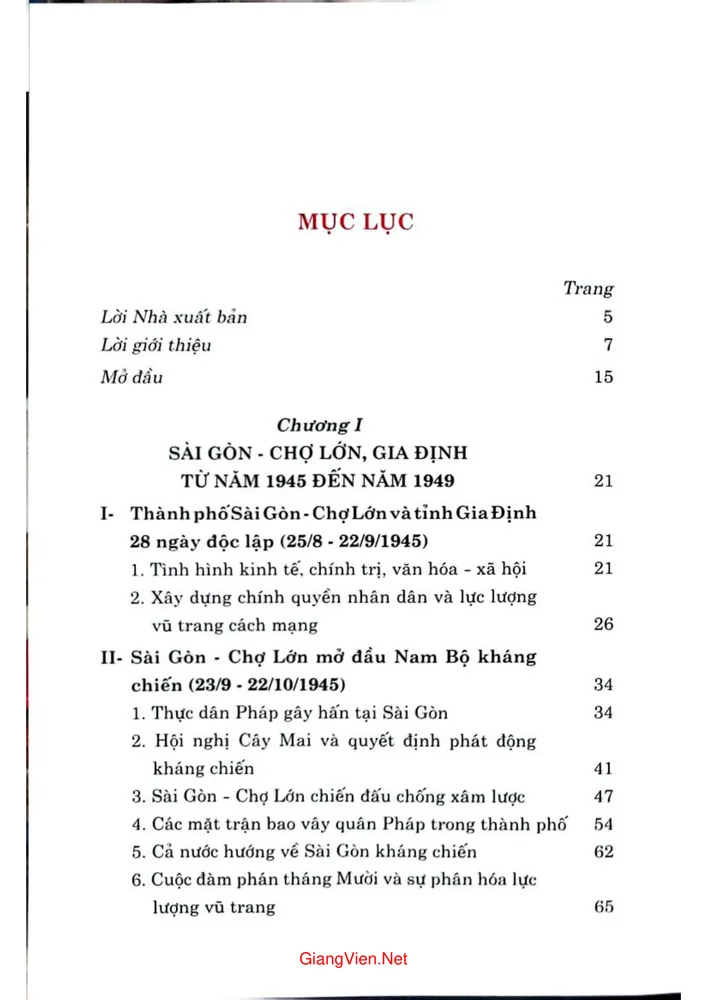 Trang 1 - Ảnh minh họa nội dung sách Lịch sử Sài Gòn thành phố Hồ Chí Minh, tập 4, Sài Gòn, Gia Định 