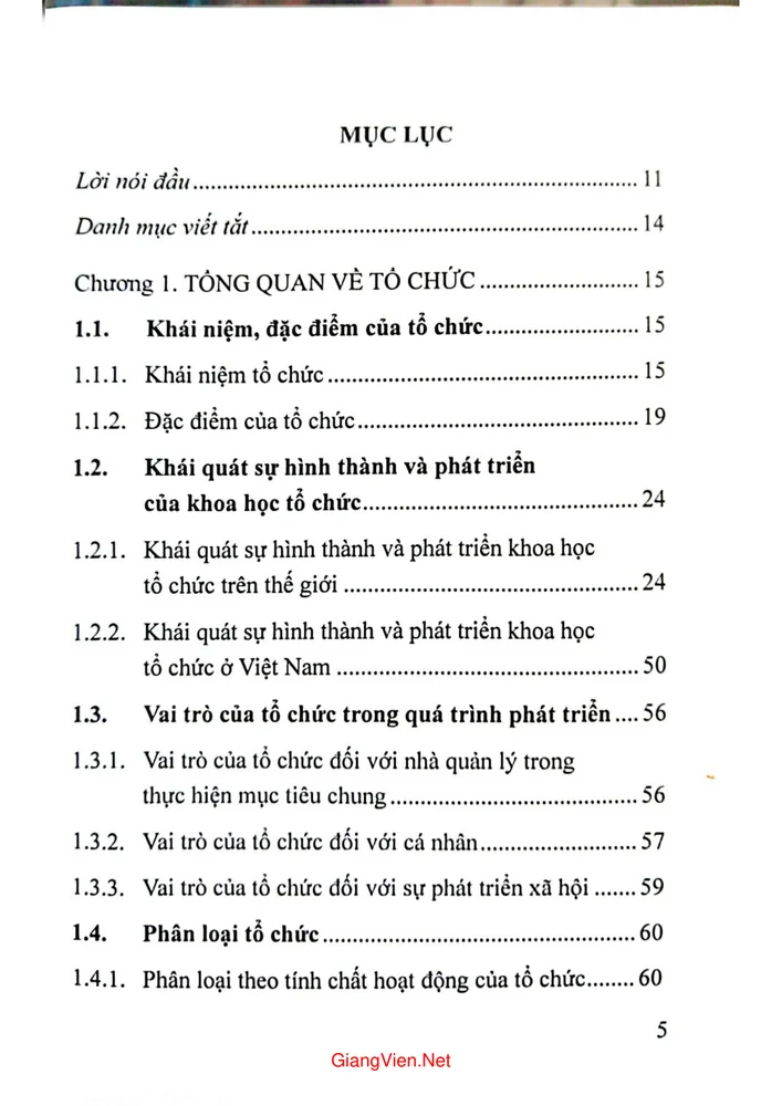 Trang 1 - Ảnh minh họa nội dung sách Bài giảng tổ chức học